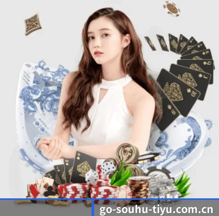 搜狐体育官网 APP 界面